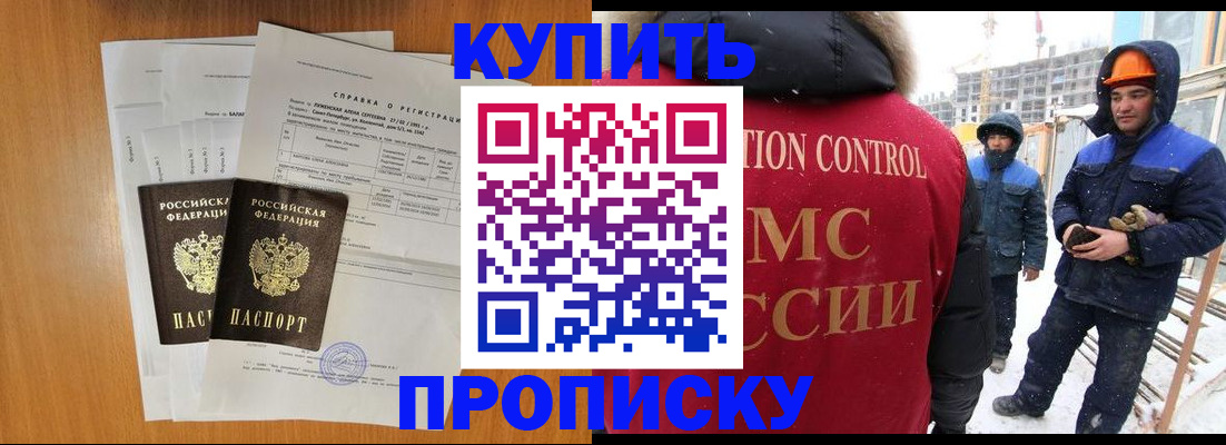 форма 3 в Волжском